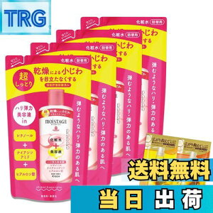 yzCX^[W tg GbZX [V Ƃ lߑւ 200ml ×4 Zbg ܂t |  `m[ iCAVA~h qA_