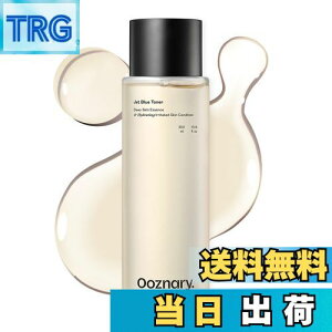 yzI[Yi[(Ooznary)WFbgu[gi[300ml @艻ϐ ێ Ƃ 炬 IC[ Ci[hCPA pPA ؍ϐ ؍RX FFATCY