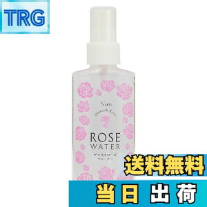 yzuKAY _}XN [YEH[^[ 100ml Xv[ ϐ FF