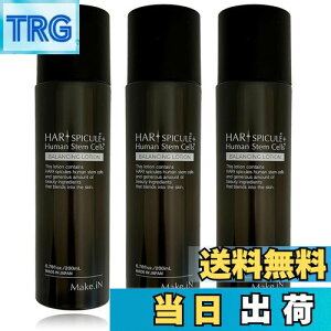 yzMake.iN HARI XsL[ + qgזE ϐ [ 200ml ] | [V ь PA Z~h CICA EGF FGF ێ XLPA n  { FFubNATCYF3{[200ml×3]