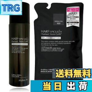 yzMake.iN HARI XsL[ + qgזE ϐ [ 200ml ] | [V ь PA Z~h CICA EGF FGF ێ XLPA n  { FFubNATCYF{[200ml]/l[190ml]Z