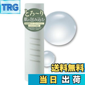 yzy R × y œGCWOPA z NAIA  NAGbZX[V ϐ 120ml [ GCWOPA Mtg ێ h q  n Ƃ AIW ] F