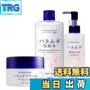 yzԈ ngMLet 200ml |v ͂Ƃނ WF^v b`GbZX ێ Z E 3ނ̔ytz  e oA@\ TCYFngMZbg