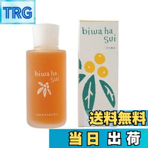 yzA}iN тt 100ml TCYF100~bg (x 1)