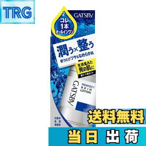 yzGATSBY(Mcr[) p[tFNgXL[V TCYF150~bg (x 1)