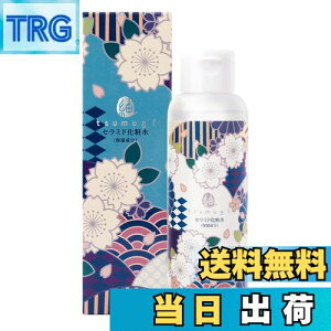 yzqg^ Z~hϐ ނ ݂݉ϐ 120ml ނRX TCYF100~bg (x 1)