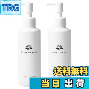 yzStemBeaute(Xe{[e) qgזE GCWO 2{Zbg (180ml) TCYF180~bg (x 2)