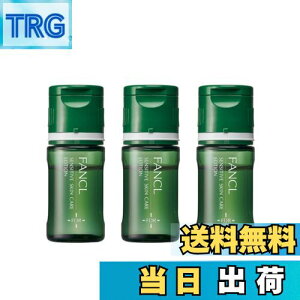 yzt@P (FANCL) qPA ωt 10ml×3{(1{ 10`14) ϐ Y (q//ɂ邩) Z~h FF