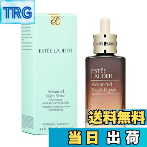 yzGXeB[_[(ESTEE LAUDER) ELAhoXiCgyA SMRRvbNX100mlysAz TCYF100~bg (x 1)