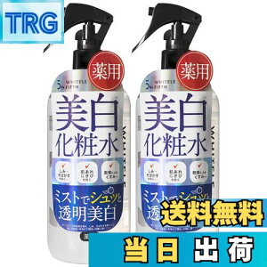 yzWHITELE FIFTH ϐZbg FFATCYF500~bg (x 1)