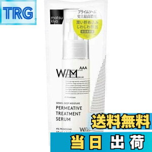 �y���������zmatsukiyo W�^M AAA �g���[�g�����g�Z���� 60mL �T�C�Y�F60�~�����b�g�� (x 1)