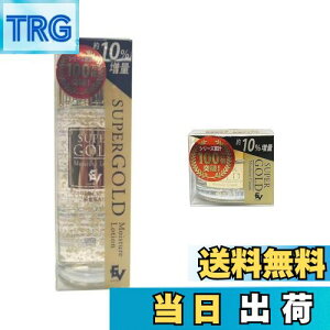 yzX[p[S[h  ێϐ + ێN[ 2Zbg (2×e1j e10 { TCYF2A\[g