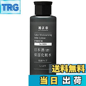 yze@ {ێϐ Ƃ jp 150ml × 2Zbg