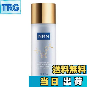 �y���������z�y�����zEUREA (�G�E���A) NMN �X�L�����[�V���� (100ml / ���Z�xNMN�z��) ���ϐ� ���e�t �X�L���P�A (�G�C�W���O�P�A/�n��/�ێ�) ���Y�� ���{�� �T�C�Y�F100�~�����b�g�� (x 1)