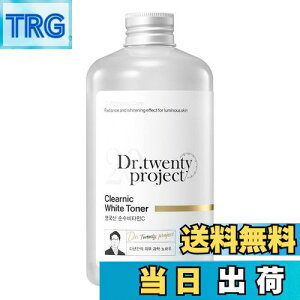 yz[Dr.twentyproject] NAjbN zCg gi[ 500ml e V~ r^~ iCAVA~h ϐ hN^[gDGeBvWFNg hN^[20 Dr20 FFF