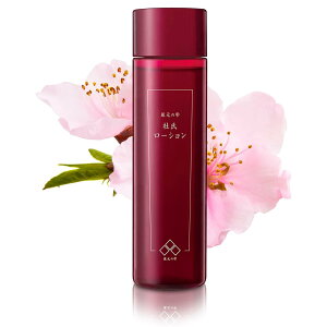 yzy ̎ z m[V ϐ 150ml  č qA_  s s V~  ێ łς FFF