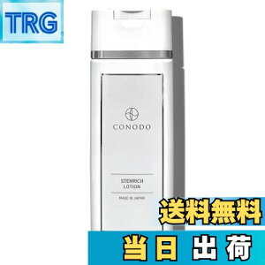 yzqgזE |{tGLX t 10% ϐ 120ml CICAz CONODO Rmh Xeb` [V Zx