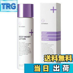 yzCo-medical+ fB[vCXg[V ێ[Vϐ UNʎGLXvWFCz 150mL ɂƂ݂݂邨^ 邨_V[