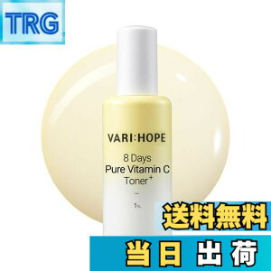 �y���������z[VARI:HOPE] �G�C�g�f�C�Y�s���A�r�^�~��C�g�i�[�v���X 100g �؍��R�X��