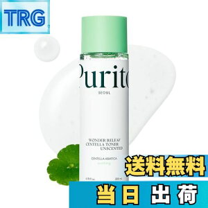 yzPURITO sg _[[tZegi[  200ml c{NT VJPA q  ϐ ؍RX XLPA  FF