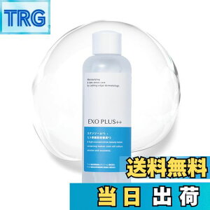 yzEXO PLUS{{ iGN\vXj ϐ GN\\[ veC qgזE 200ml ƂpV ێ FFNAATCYF1