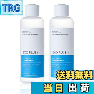 yzEXO PLUS{{ iGN\vXj ϐ GN\\[ veC qgזE 200ml ƂpV ێ FFNAATCYF2