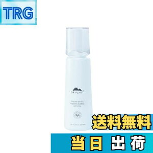 yzDR PLANT (hN^[vg) ϐ [V iCAVA~h r^~cU Xm[[^X ێ  q GCWOPA ь RA Xm[zCgCXg