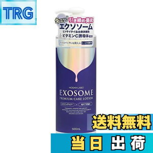 yzAhoXr[eB[ MDSKIN LABO GN\\[ v~APA[V 500ml FFNA