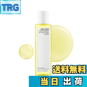 yzVOiONE THINGjiCAVA~hO^`Igi[ 210ml |   q ؍XLPA r^~ ݃PA  ێ ϐ gi[ t ؍RX 