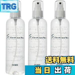 yzy3{Zbgz GXPAEH[^[ 250ml + IWiSV[ FFNA