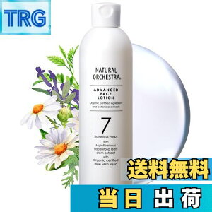 yzyϐzqp ێ e 300ml Y  (Ԃւ̎gp) Z͍TbƓ p {fBp rPA AhoXh yAtFCX[V NATUR