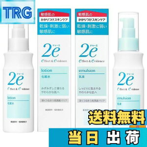 yzy2Zbgz2e ϐ + t 邨Zbg e140ml q h Anniversarich v`Mtgt FFzCg