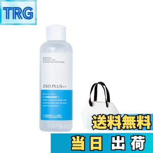 yzEXO PLUS{{ iGN\vXj ϐ GN\\[ veC qgזE 200ml ƂpV ێ FFNAATCYF[V - ܕt