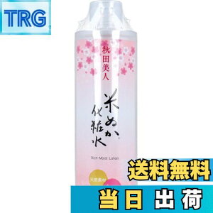 yzHcl Ăʂϐ SN 200mL FFsN