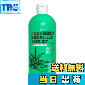 【送料無料】アロヴィヴィアロエ化粧水 500ml サイズ：500ミリリットル (x 1)