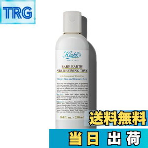 yzKiehl's(L[Y) AA[X gi[ 250mL ϐ ێ ь Ki TCYF250mL