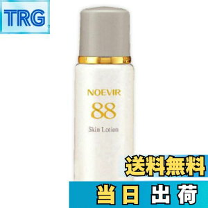 yzmGrA mGrA88 XL[V(120ml)