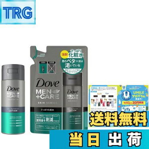 yzyz Dove MEN(_) _+PA ICtbV ϐ |v 145ml + ߂p 130ml + AbNX Tv (܂) Pi 2A\[g TCYF2A\[g