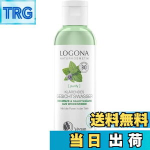 yzSi(LOGONA)y{KAizNt@C tFCVgi[~g 125ml FFATCYF125ml