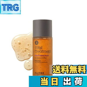 uCh(BLITHE) oC^g[gg 8iVOr[Y(54ml) GbZXgi[ ϐ 炩Ȕ N & r B[K ؍RX XLPA h{ & tgAbv