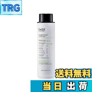 yzyBELIF/r[tzxKbgn[oGNXgNggi[ 200ml ؍RX ؍XLPA gi[ ϐ ێ XLPA PA  q h ҂PA 