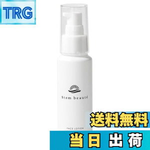 yzStemBeaute(Xe{[e) tFCX[V I[CQ et qgזE GCWO |{t ϐ (80ml)