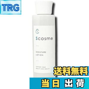 yz̉ϐ Scosme SCCX`A[V iCAVA~h h Z~h qA_ ێ 邨 Ղ p ь pem[ q 150ml