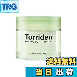 yzgf(Torriden) oXt VJgi[pbh60 yEKiz