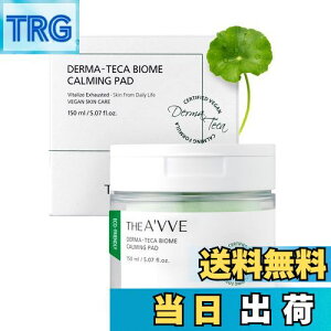 yz[THE A'VVE]_[}eJoCI[J[~Opbh ؍RX ؍bϕi  ÃPA ̃L hϕi Ãpbh pPA FFO[