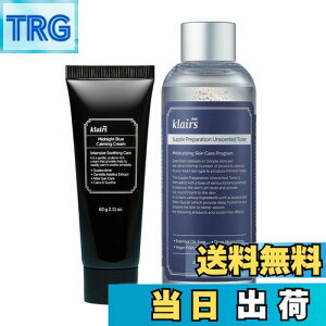 yzNAX (Klairs) q 2_ ZbgA u[ J[~O N[ e 60ml AZebh gi[ 180ml  ϐ ێ v[g 蕨 Mtg FFu[AzCg