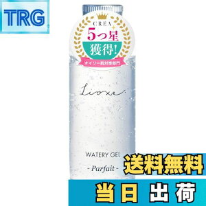 yzLioxe INX I[C ϐ WF 100mL   IC[ q jLr eJ V~ \h ێ fB[X Y XLPA vZ^ ngM CICA Y