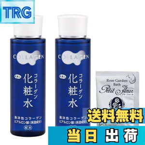 yzl R[Qϐ150ml×2{ZbgyܕtzAY} FFF