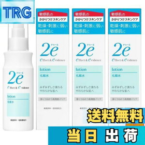 yzy3Zbgz2e ϐ 邨[V 140ml×3 q h Anniversarich v`Mtgt FFzCg