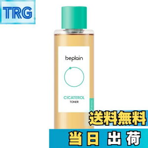 yzr[v[ beplain VJe gi[ 200ml ϐ FFF